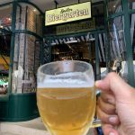 pub Budapest nziria