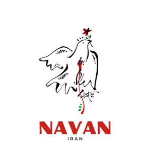 Navan - Iran peace please nziria
